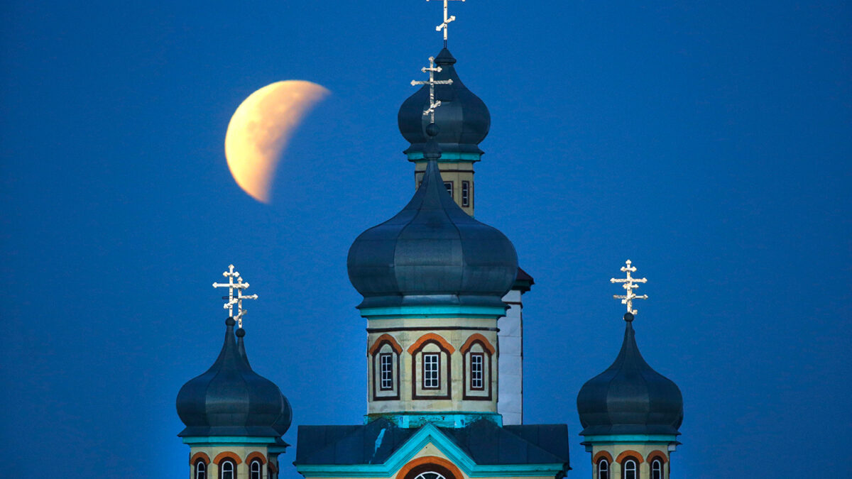 Eclipse de Superluna: un espectáculo que no volverá a repetirse hasta 2033