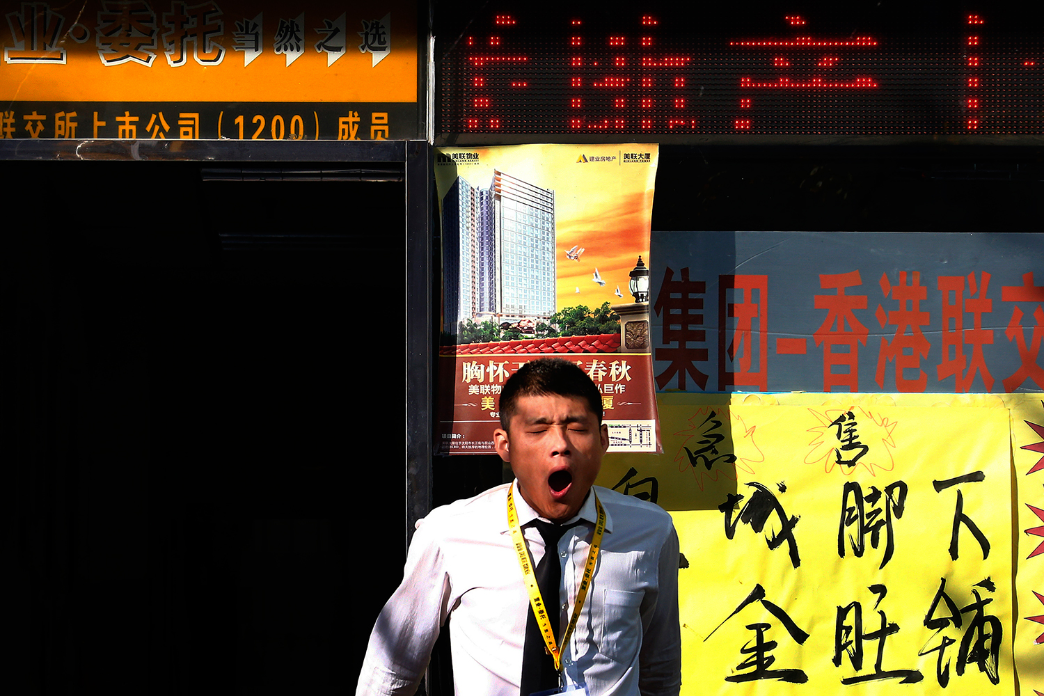 China castiga la "vagancia" de 249 funcionarios