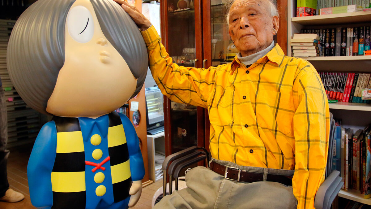 Muere el dibujante de cómic y manga Shigeru Mizuki