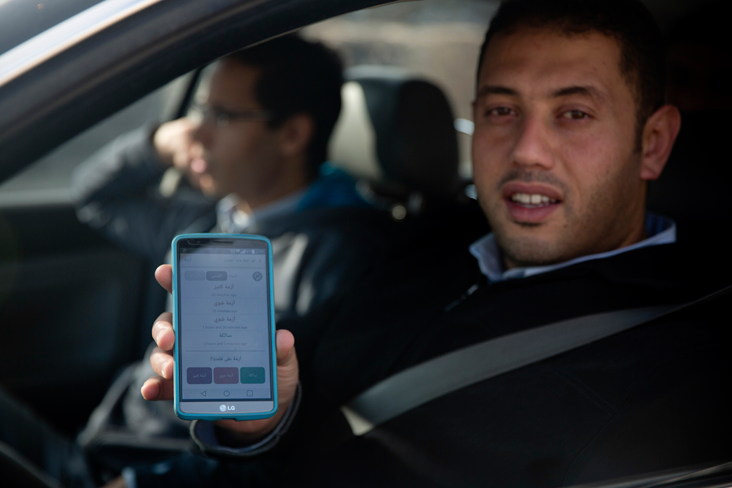 The apps that help Palestinians avoid Israeli checkpoints