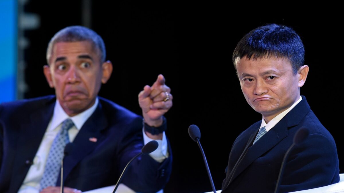 Obama entrevista al fundador de Alibaba