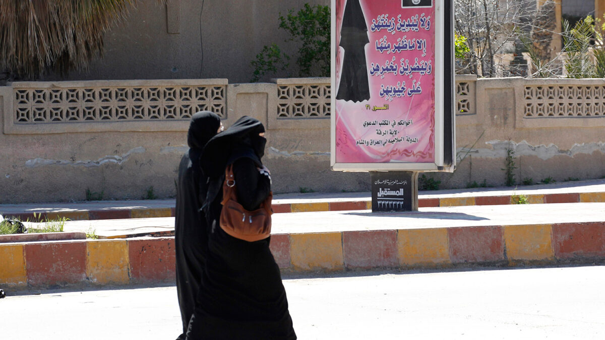 The Islamic State expels gynecologists in Raqqa