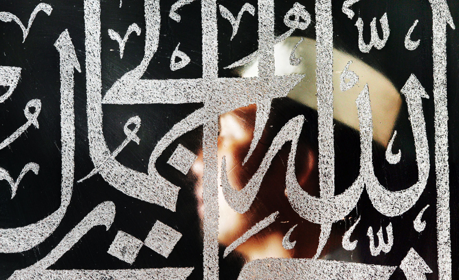Clases de caligrafía árabe provocan el cierre de escuelas en Virginia