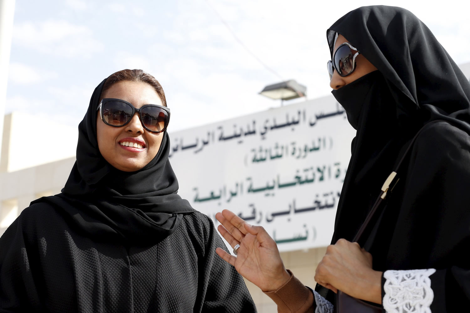 Una veintena de mujeres logran escaño por primera vez en Arabia Saudí