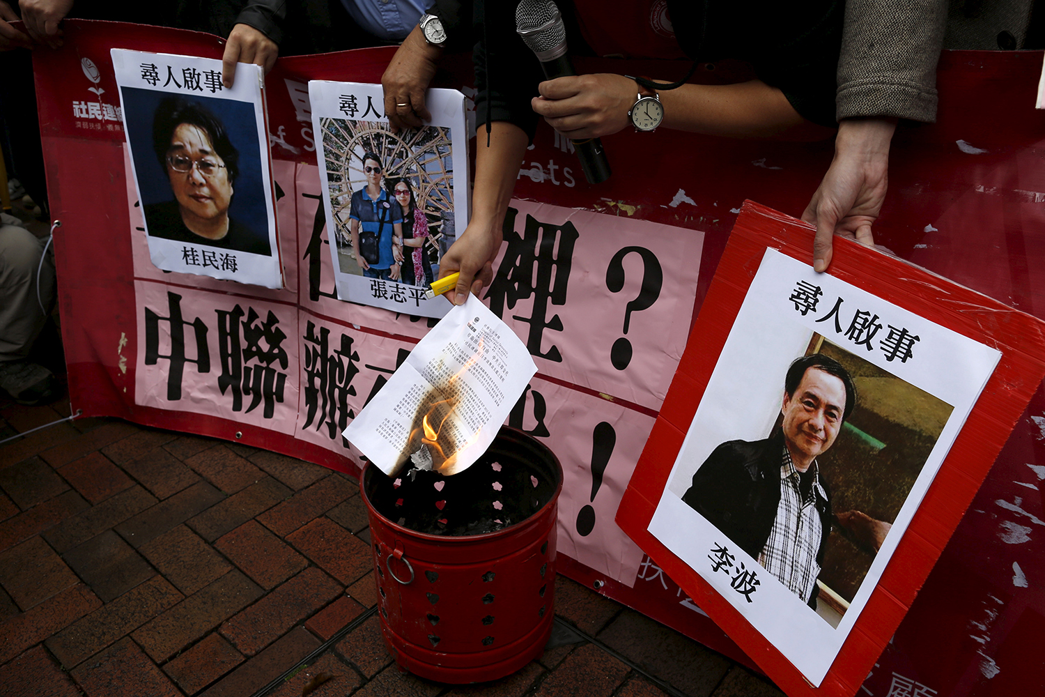 Misteriosa desaparición de 5 editores inquieta a Hong Kong