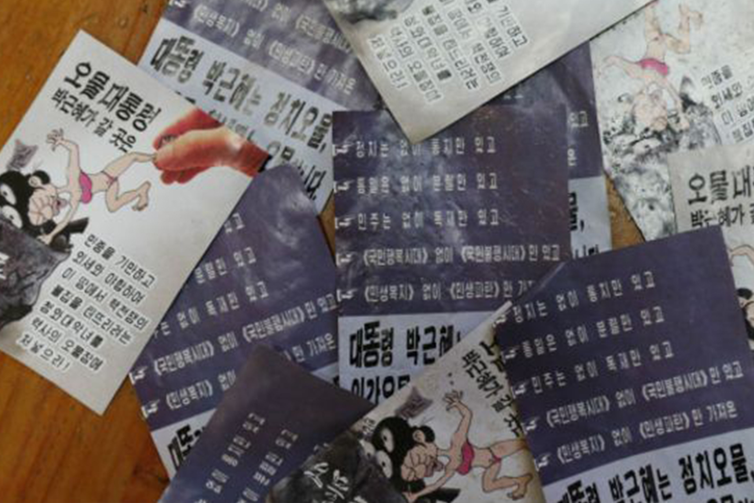 Corea del Norte lanza una lluvia de globos con panfletos sobre Corea del Sur