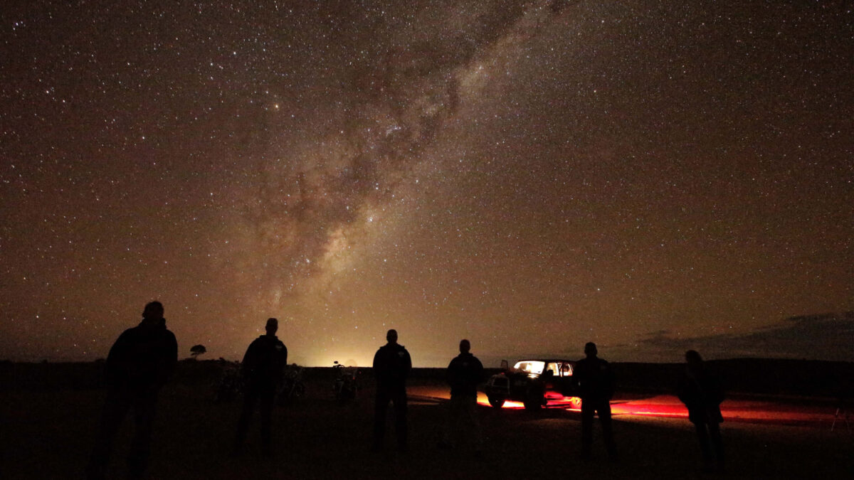 Aparece un enorme tesoro de galaxias tras la Vía Láctea