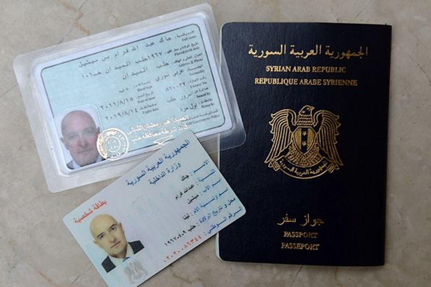 Alerta en las fronteras españolas por el tráfico de pasaportes sirios falsificados