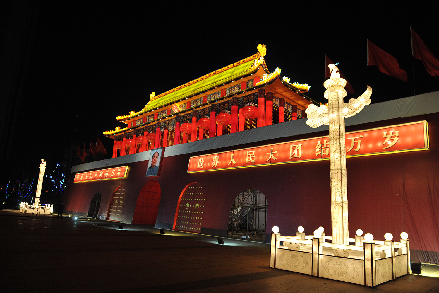 La luz eléctrica llega a la Ciudad Prohibida de China seis siglos después