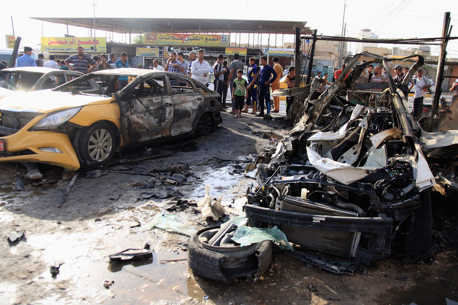 Al menos cinco muertos y 10 heridos en una explosión en ciudad iraquí de Kerbala