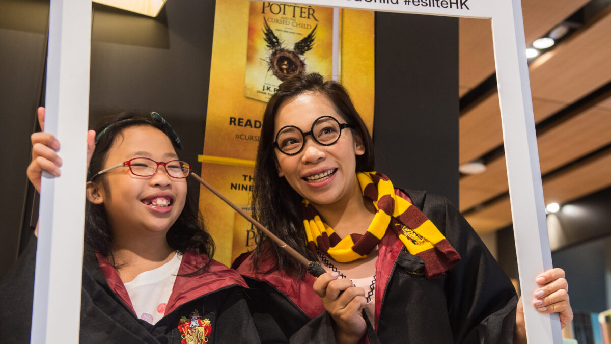 Harry Potter sigue haciendo magia a sus 40 años