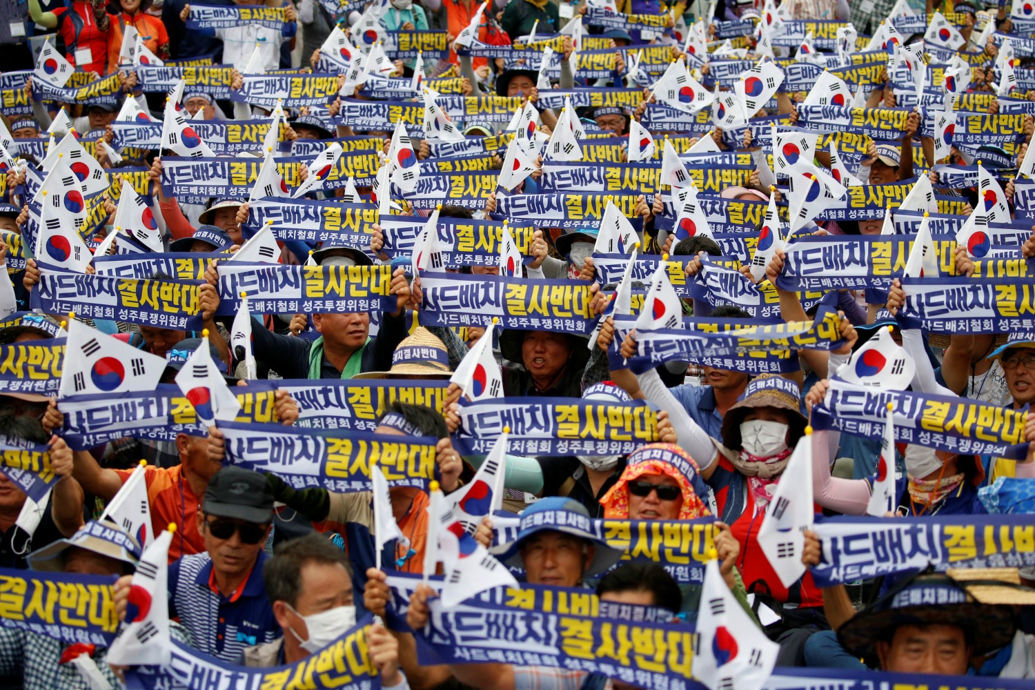 Protestas en Corea del Sur por el plan del gobierno y de EEUU de instalar un escudo antimisiles
