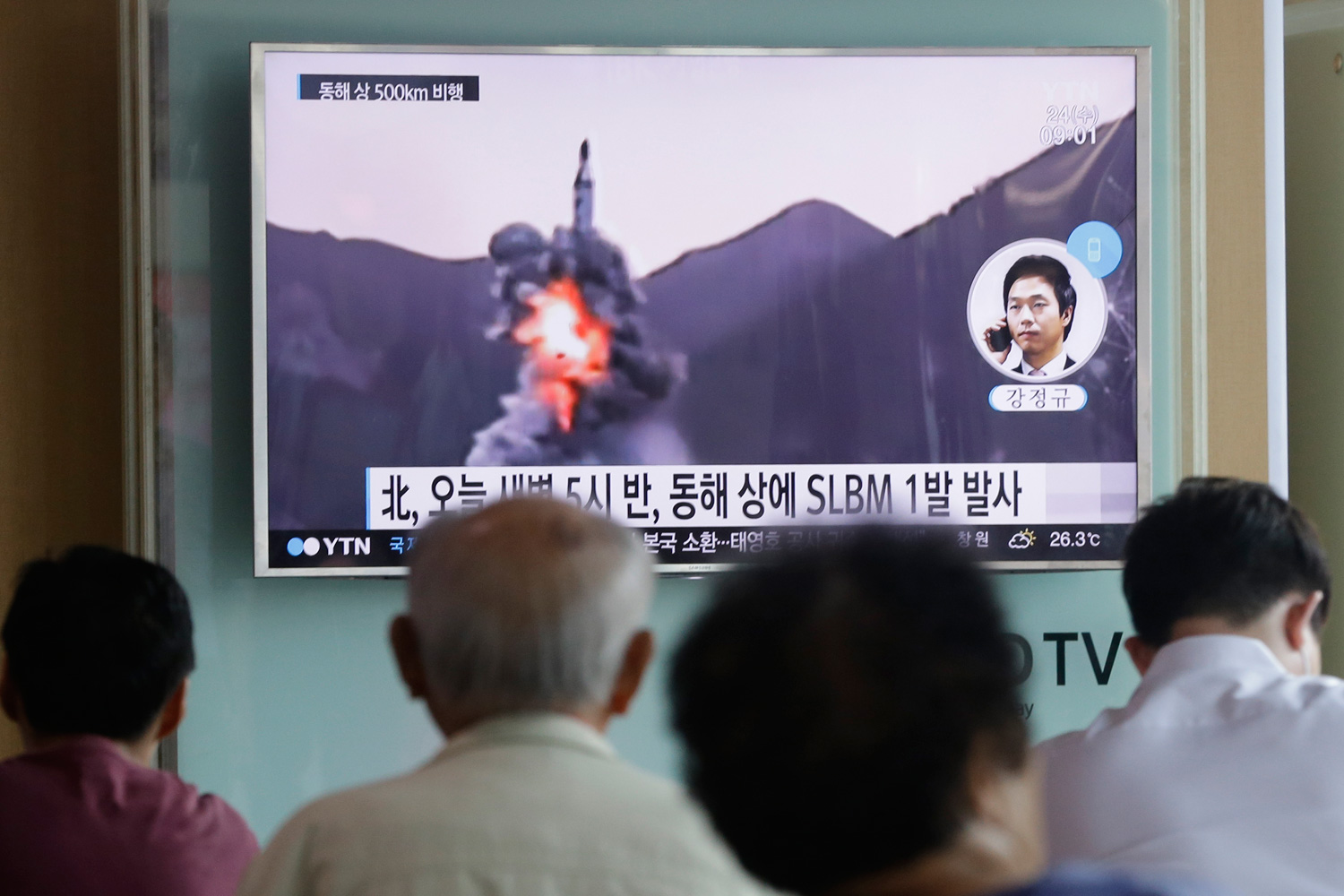 Corea del Norte lanza un misil balístico desde un submarino