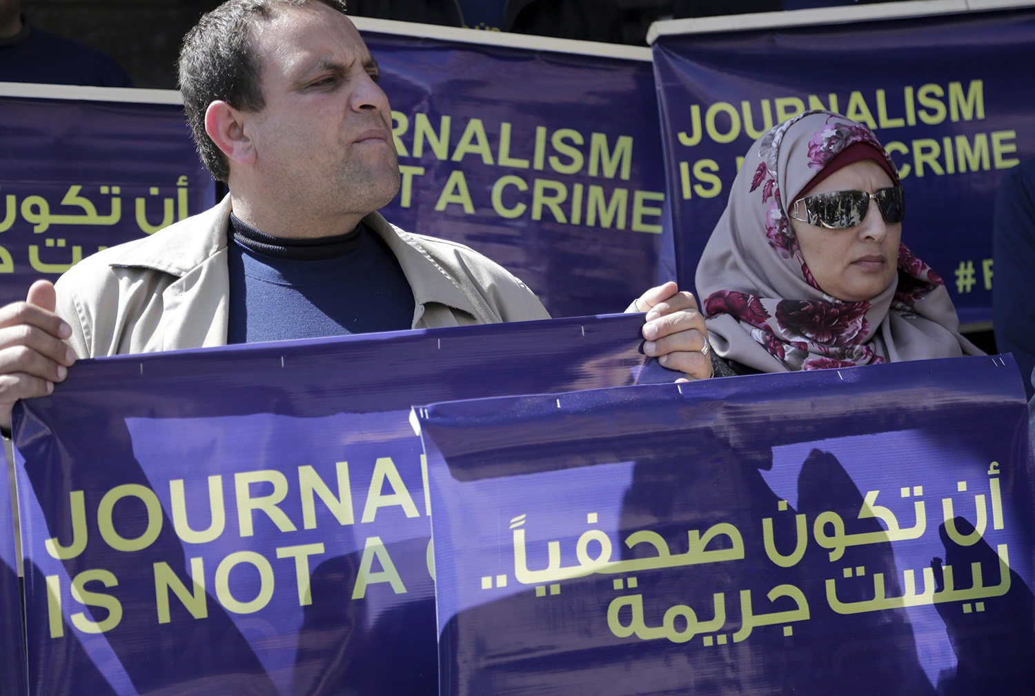 Acusaciones contra Palestina por perseguir la libertad de expresión