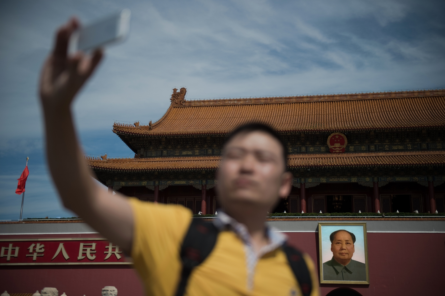 El Gobierno de China no recuerda a Mao en el 40 aniversario de su muerte