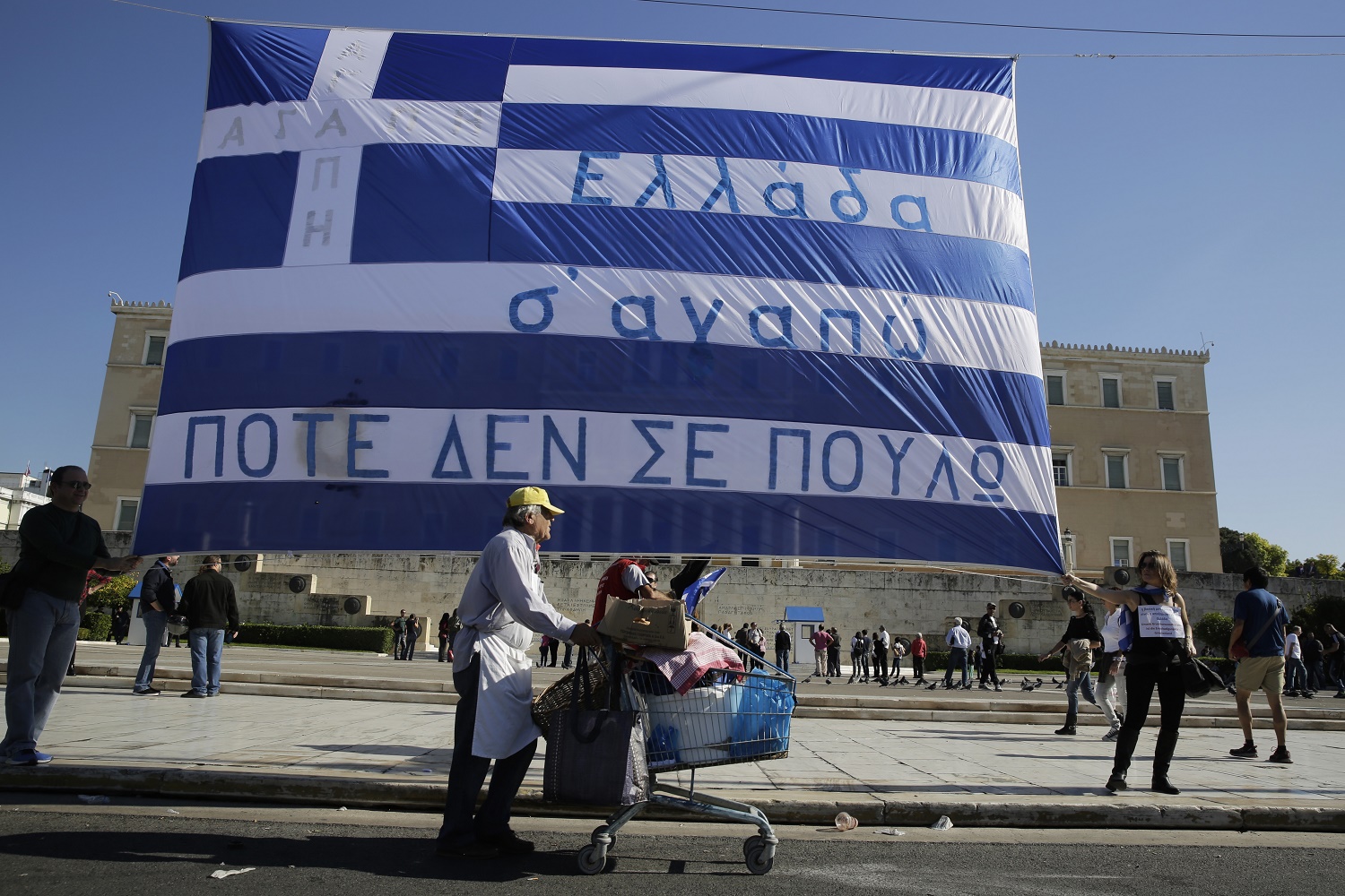 Las iniciativas ciudadanas se normalizan en Grecia