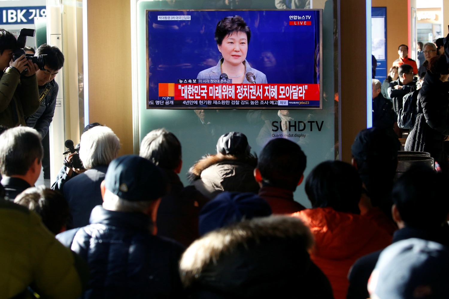 La presidenta surcoreana acepta dimitir por un escándalo de corrupción