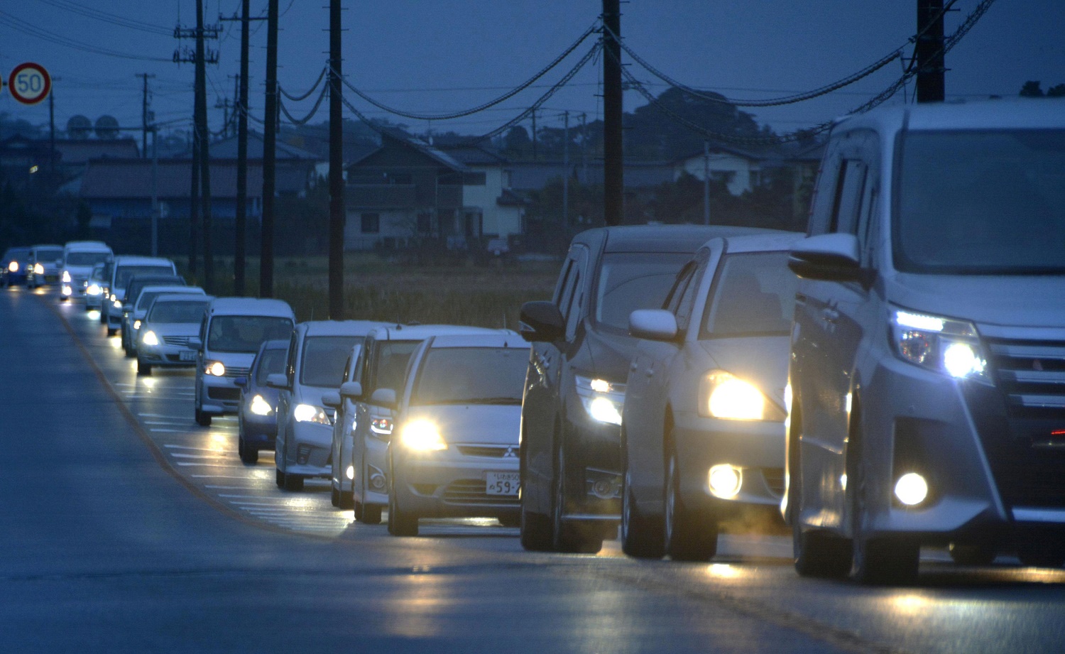Terremoto de 7,3 grados y alerta de tsunami en Fukushima