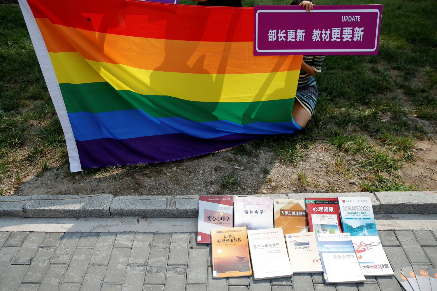Hito en China: un hombre transexual gana un caso de despido improcedente