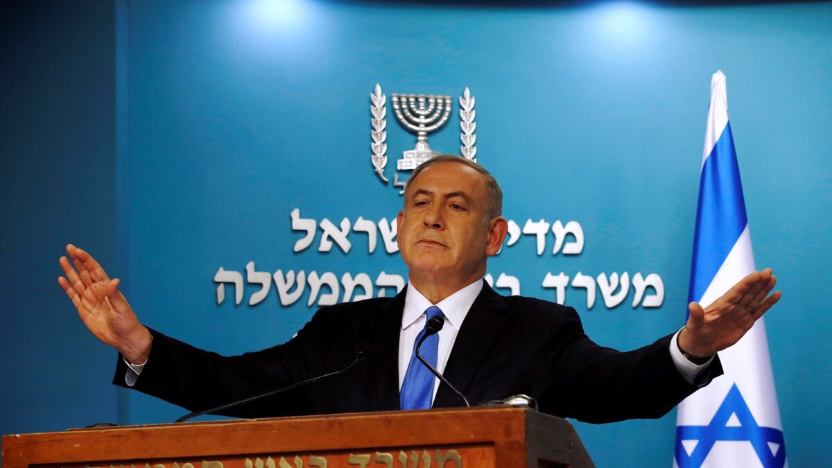 La policía israelí interroga a Netanyahu como sospechoso de un caso de corrupción