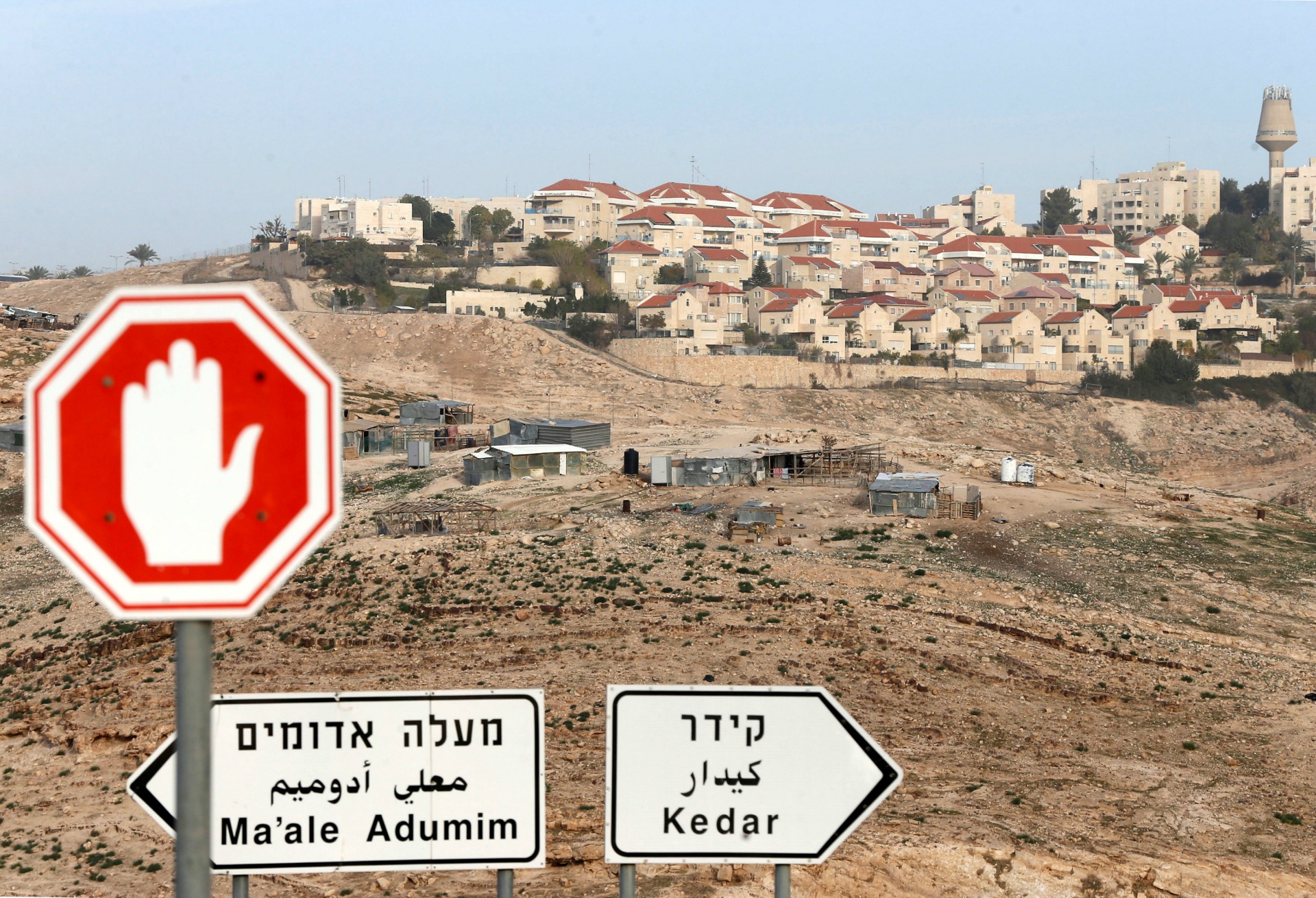 Israel anuncia 3.000 asentamientos más para colonos en la Cisjordania palestina