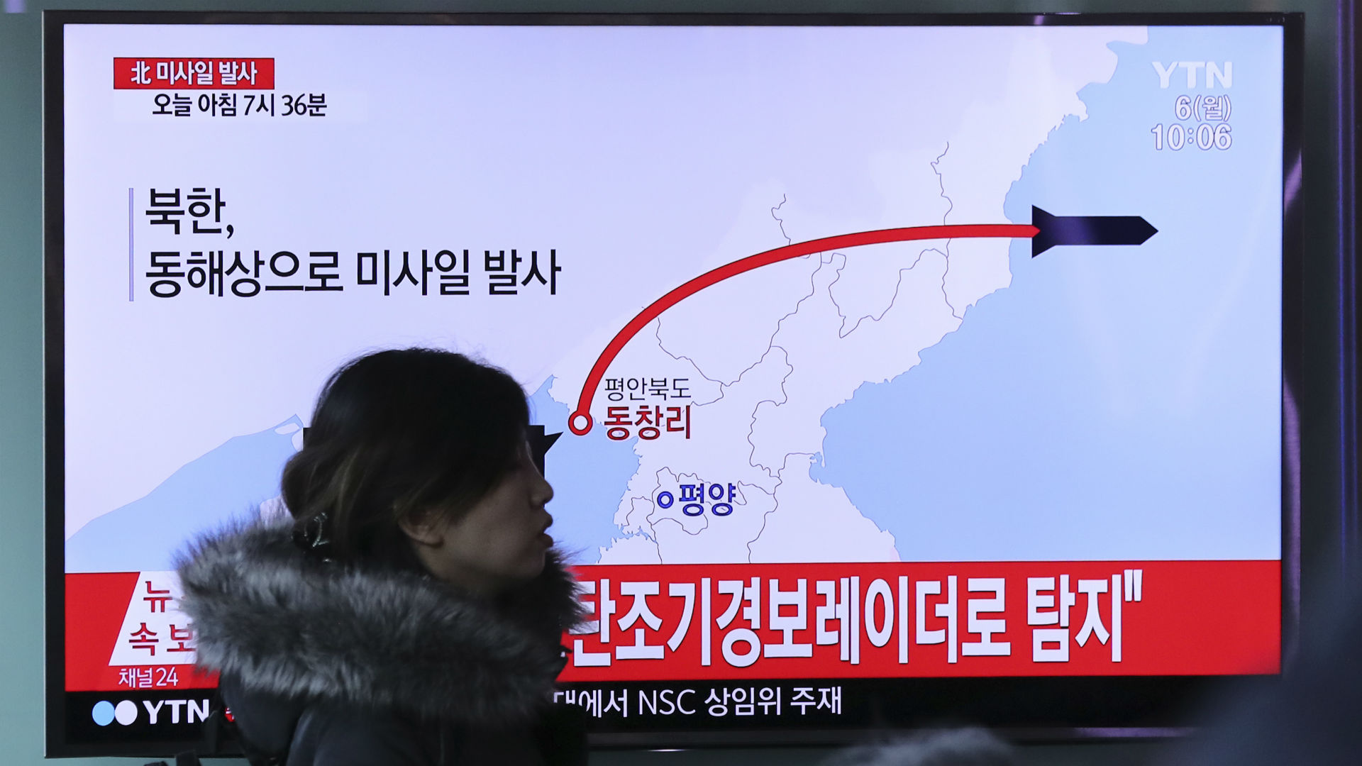 EEUU y Japón: Prueba de misiles de Corea del Norte es una provocación y amenaza