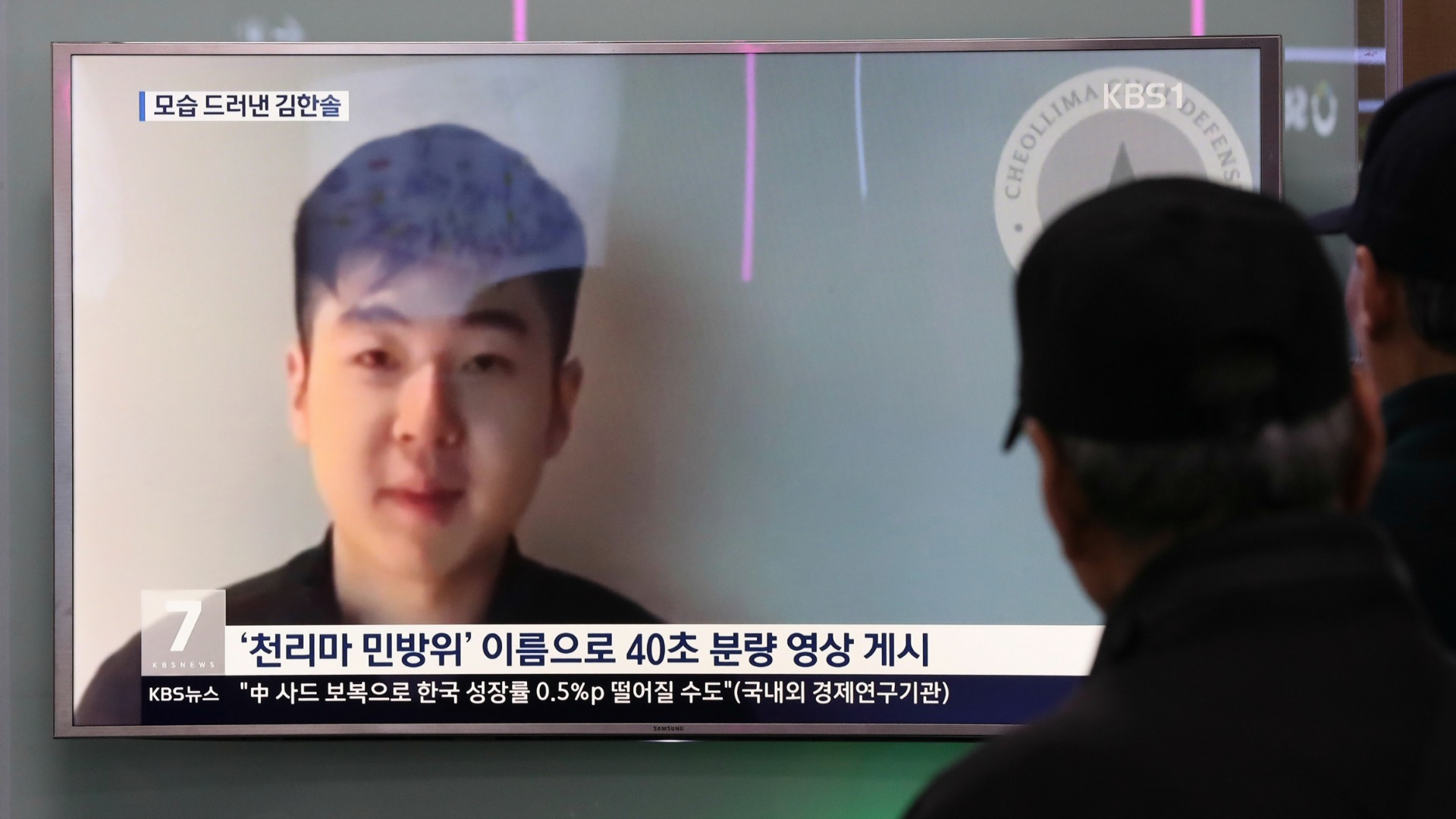 El hijo de Kim Jong-nam dice que su familia vive escondida desde el asesinato de su padre