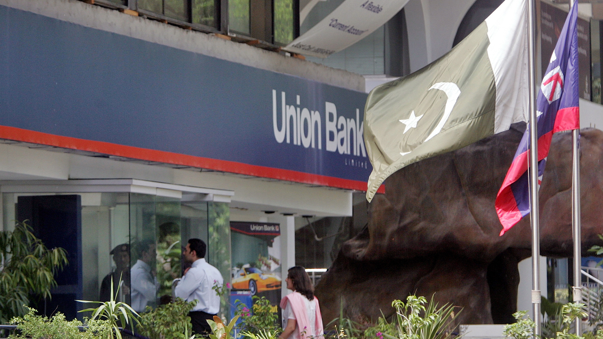 Por primera vez en Pakistán una mujer dirige uno de los bancos más importantes del país