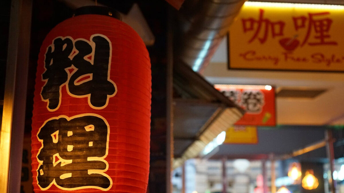 Yatai Market: la esencia de Asia en Madrid