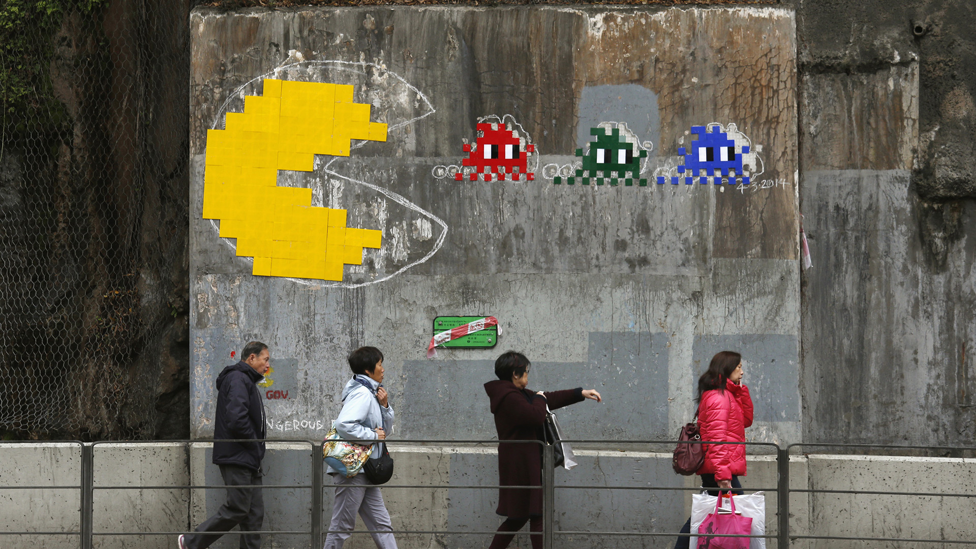 Google Maps incorpora el juego Pac-Man a su plataforma por el Día de los Inocentes