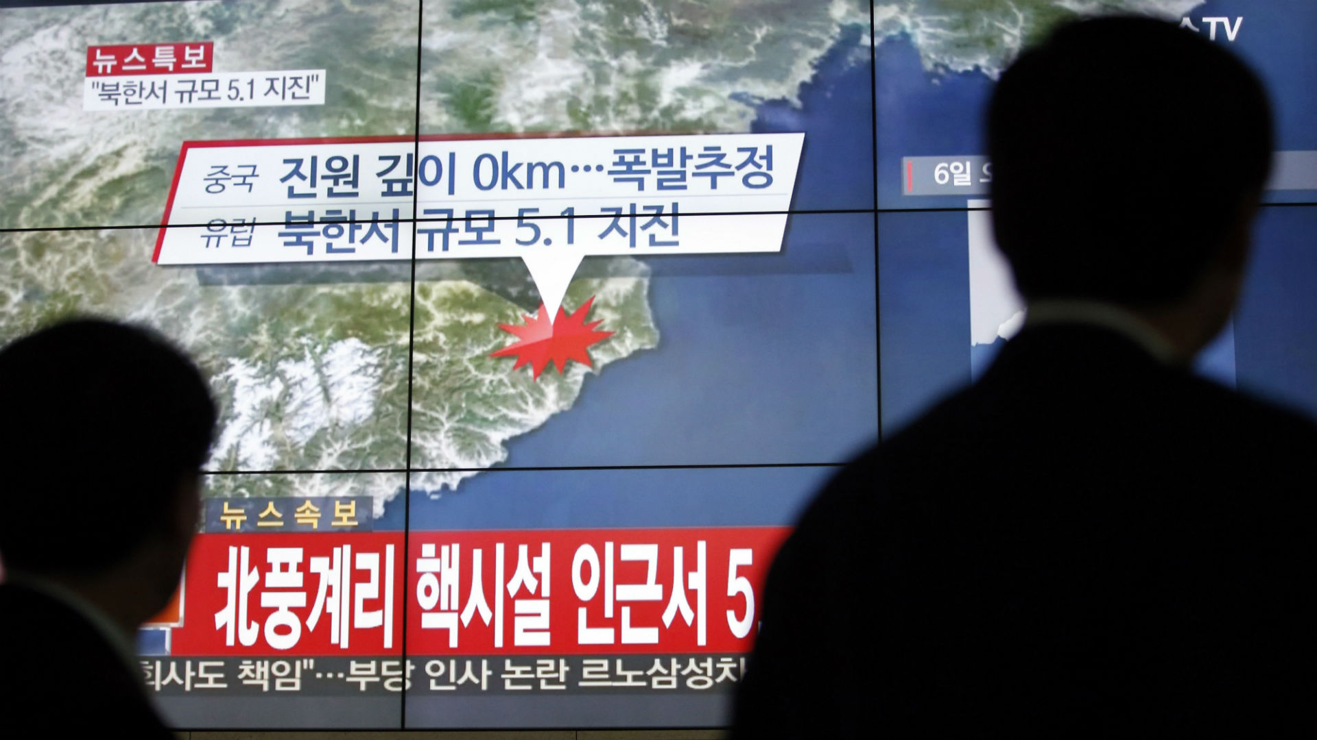 La ONU debe considerar que "Corea del Norte es una amenaza para el mundo", según Trump