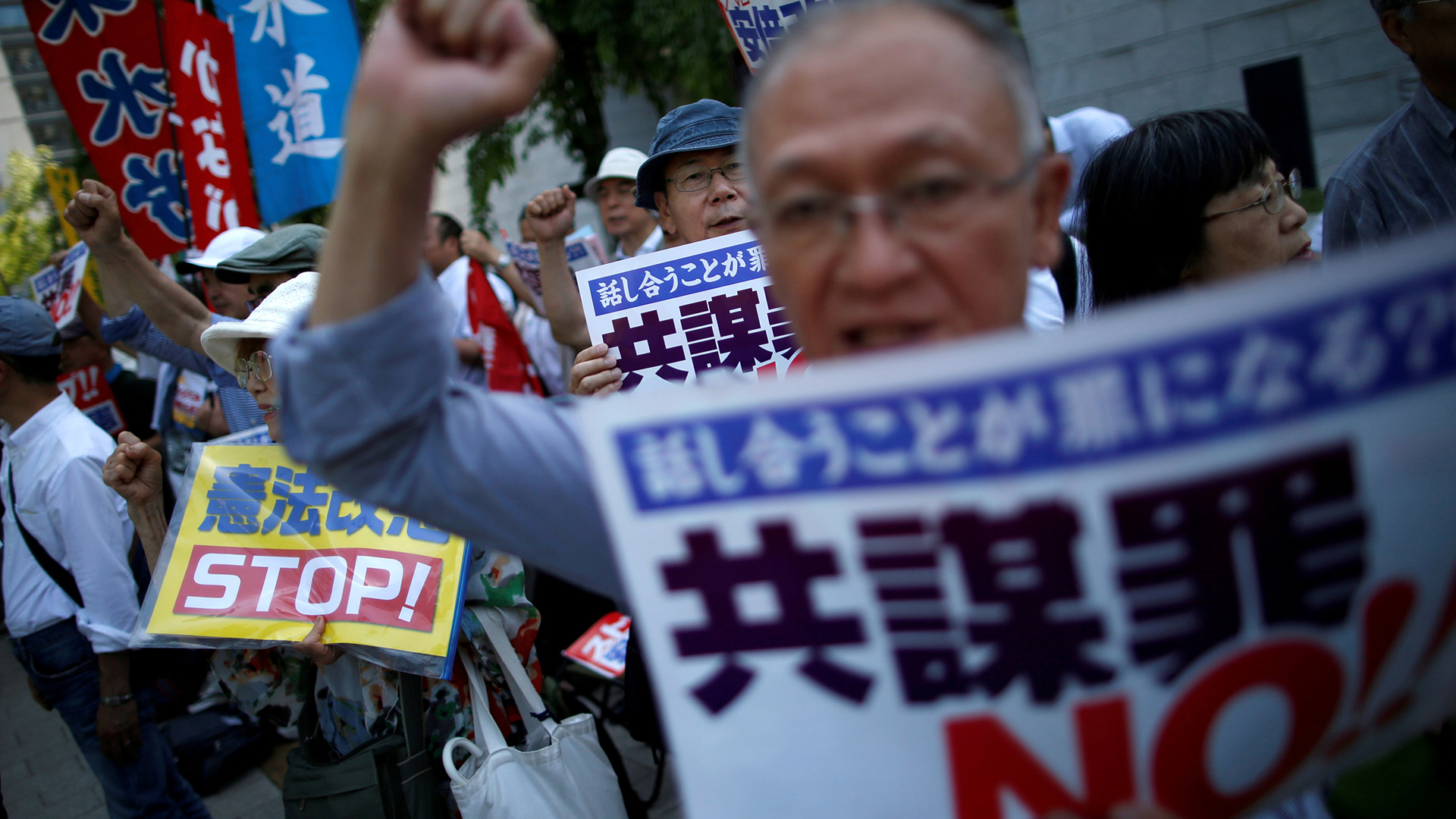 Japón aprueba una "brutal" ley antiterrorista a pesar de las advertencias de la ONU