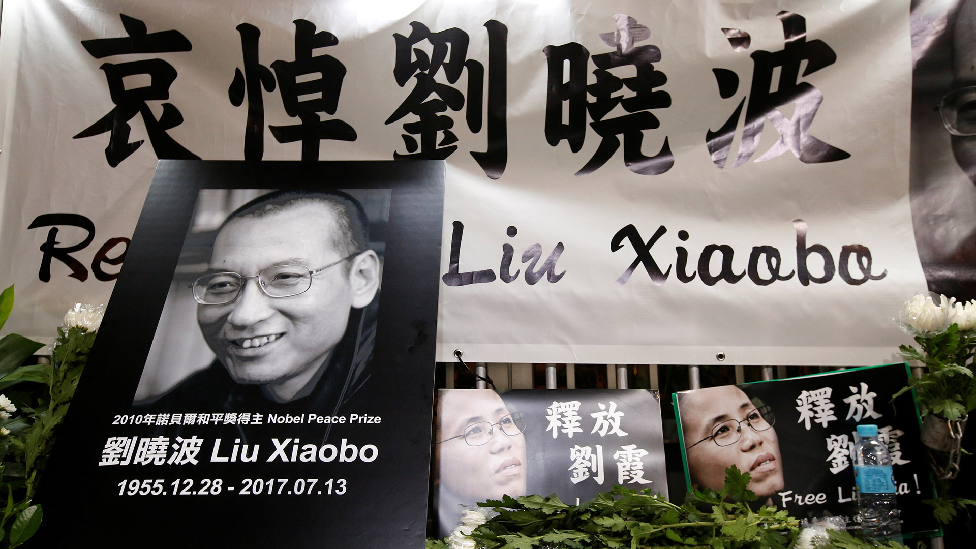 China protesta ante las críticas extranjeras sobre la muerte de Liu Xiaobo
