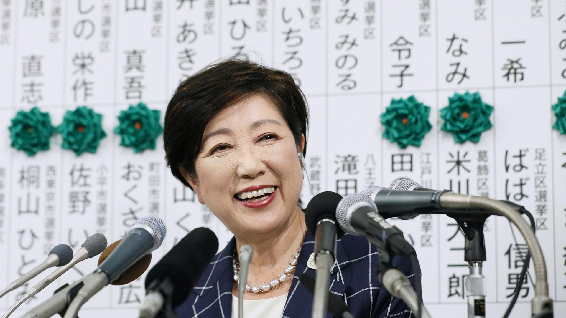 La gobernadora de Tokio quiere acabar con el tabaquismo antes de los Juegos de 2020