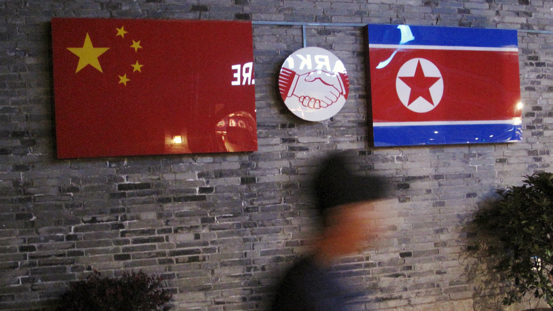 China suspende las importaciones de hierro, minerales y marisco de Corea del Norte