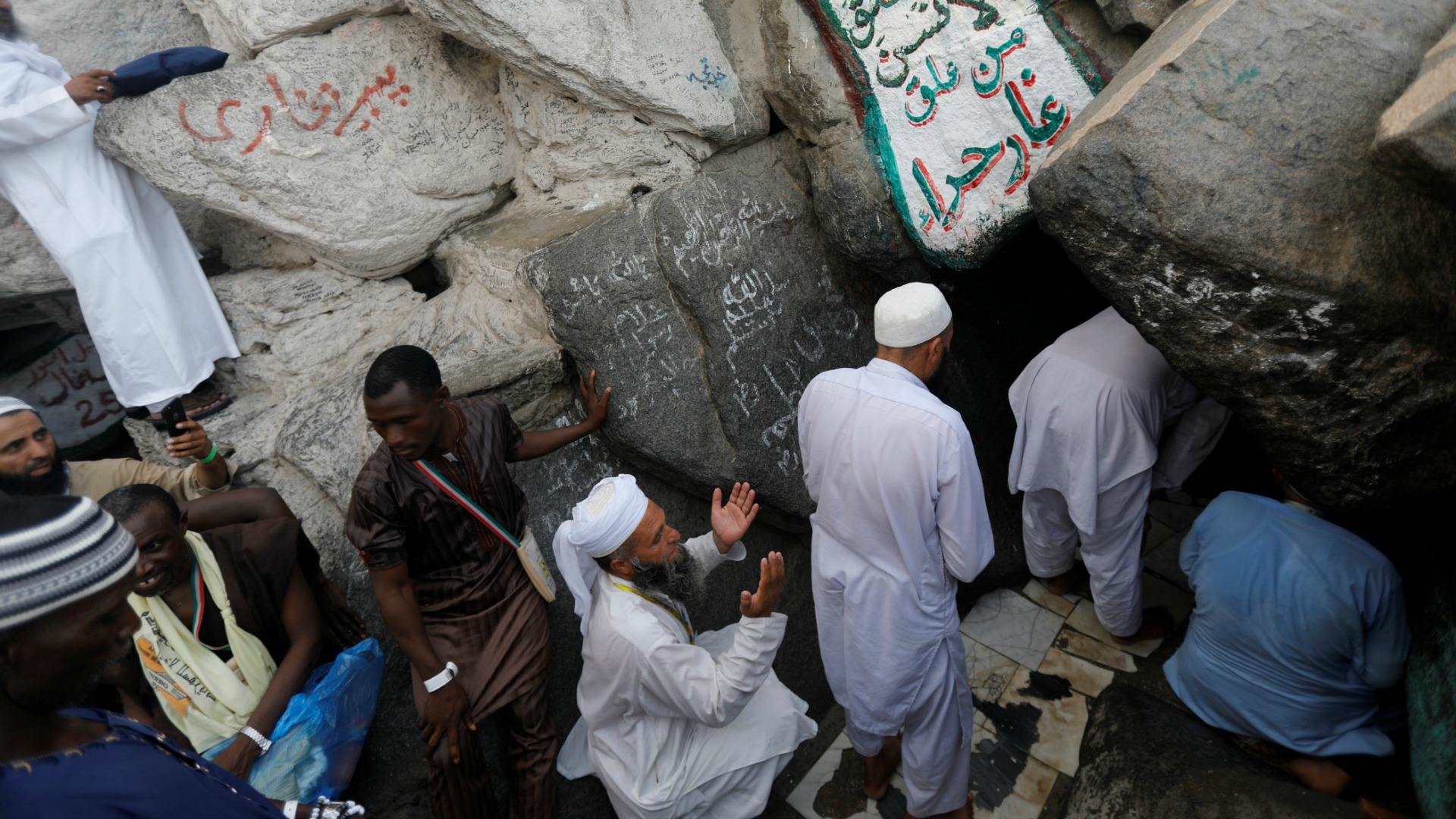 Más de dos millones de musulmanes peregrinan a La Meca para el hach 1