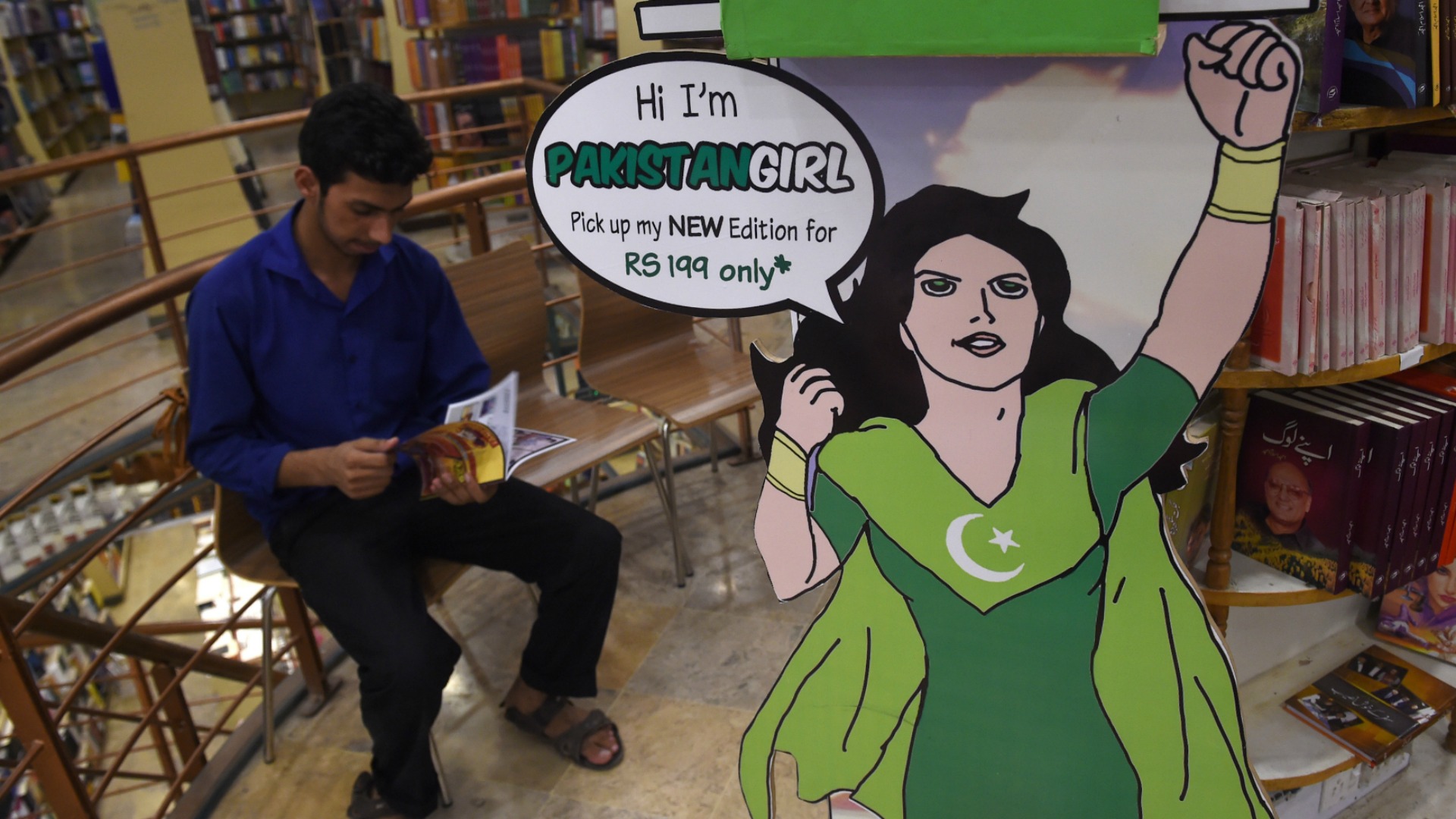 Publican «la chica pakistaní», el primer cómic del país asiático que lucha contra el patriarcado