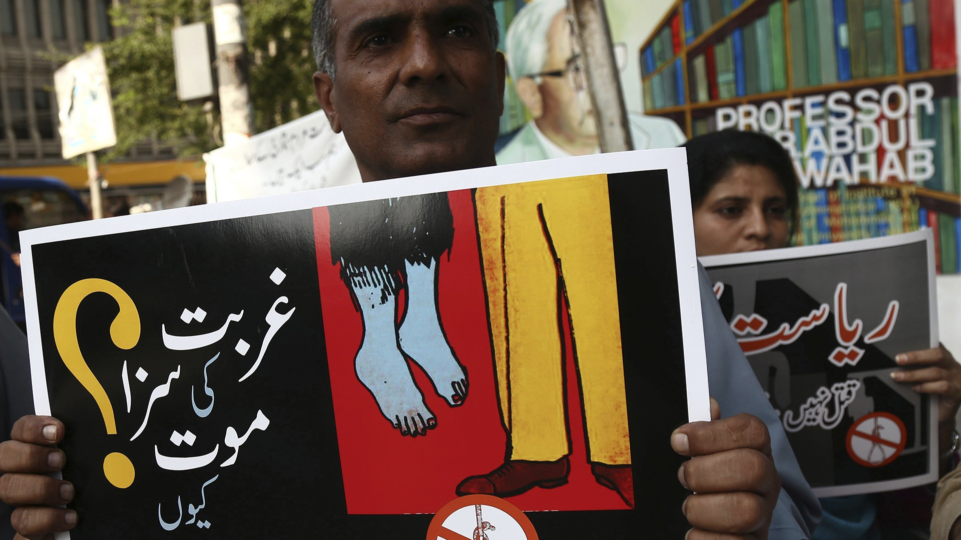 La Comisión de Derechos Humanos pide el fin de la pena de muerte en Pakistán