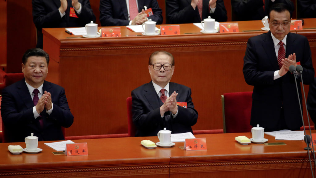 Sitúan el "pensamiento de Xi Jinping" al nivel del de Mao Tsé-Tung en el congreso del PCC 1