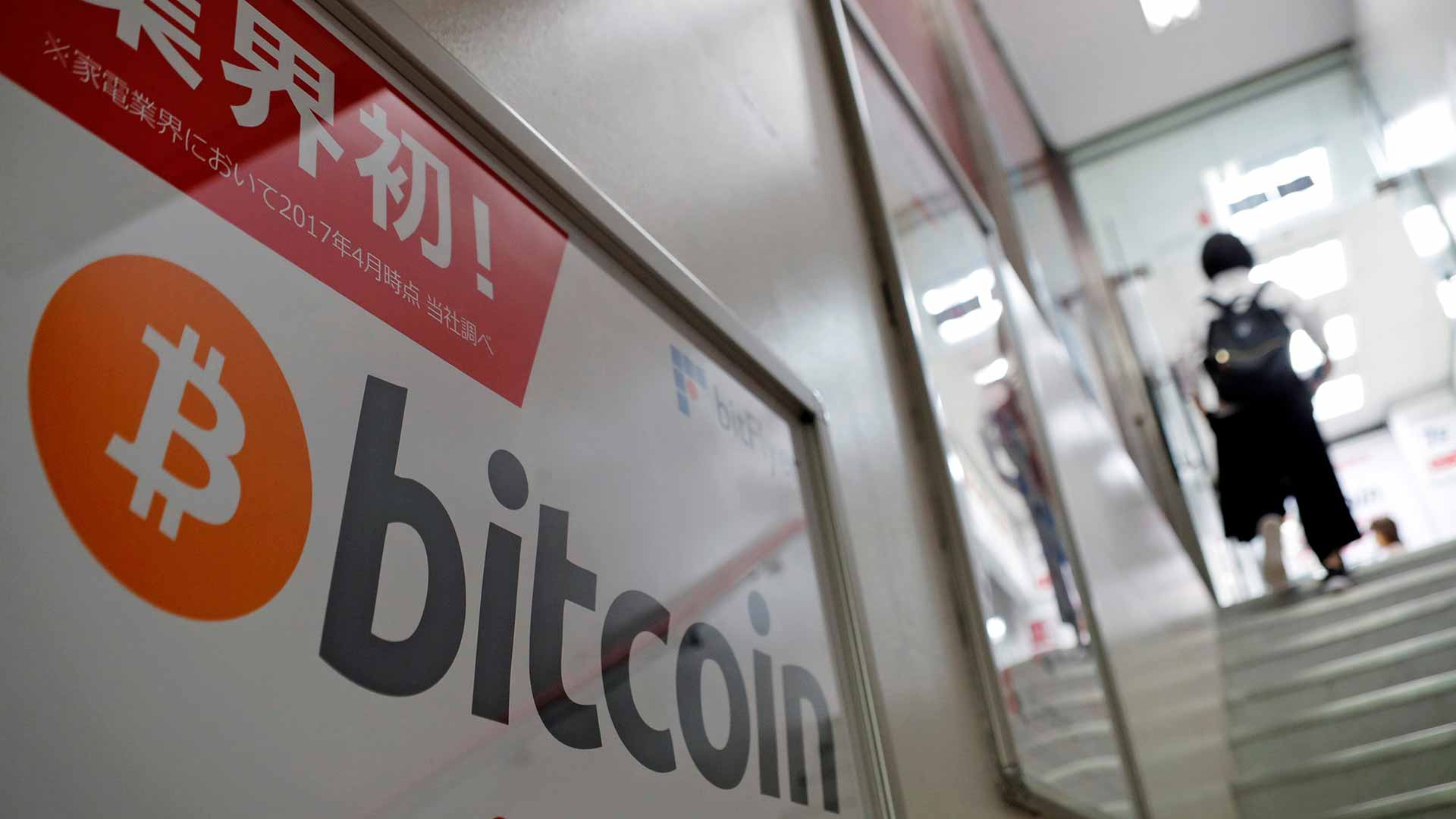 Una compañía japonesa pagará parte del sueldo de sus empleados en bitcoin