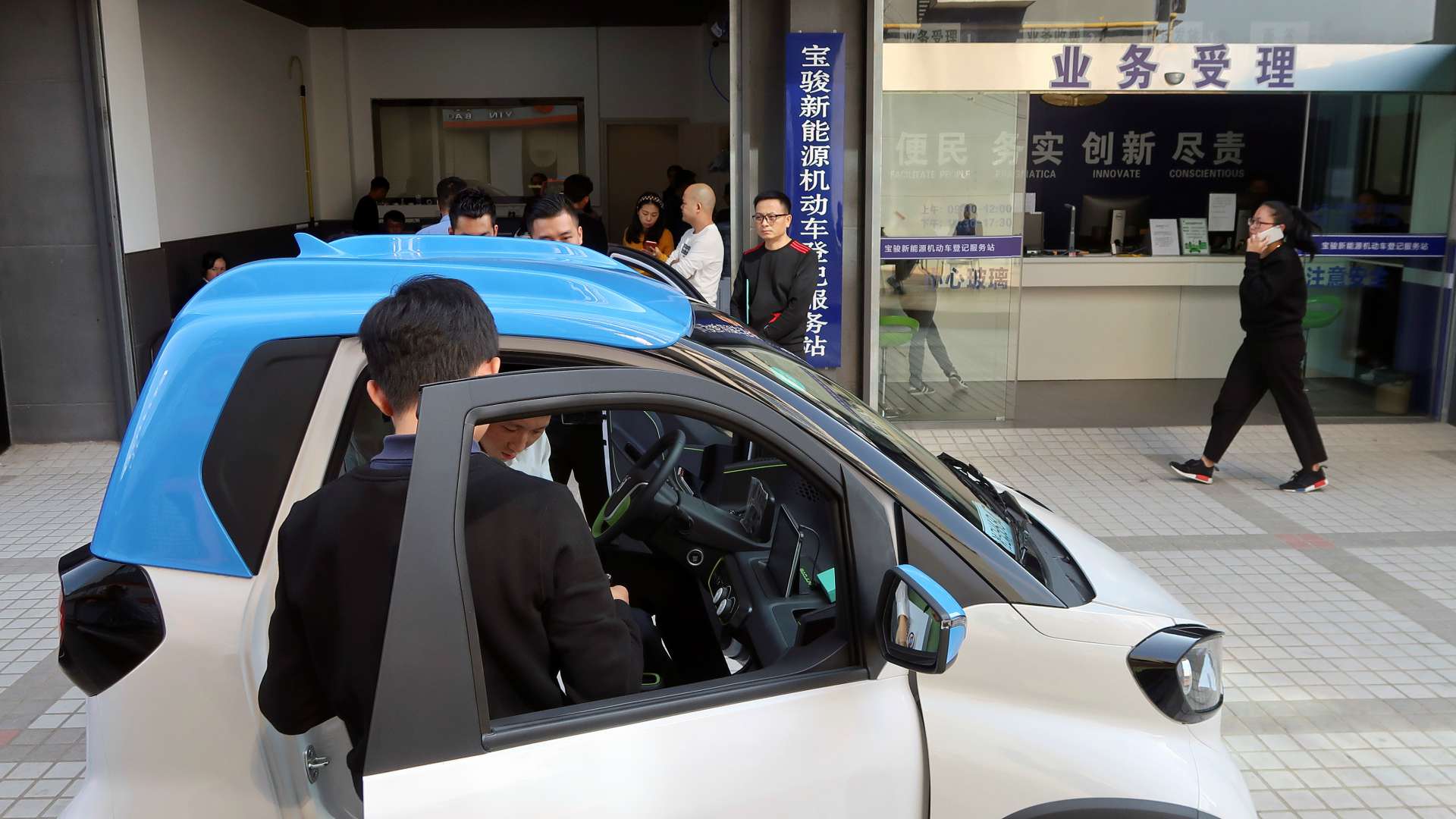El fabricante chino BAIC anuncia la retirada de sus coches de gasolina en 2025