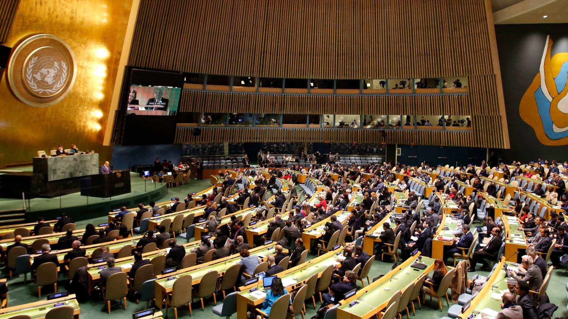 La ONU rechaza por amplia mayoría la decisión de Estados Unidos sobre Jerusalén