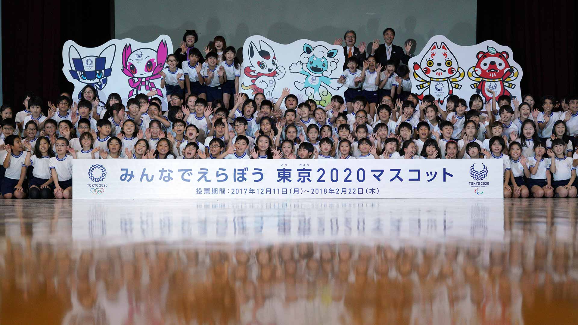 Tokio 2020 presenta una preselección de mascotas para los Juegos Olímpicos