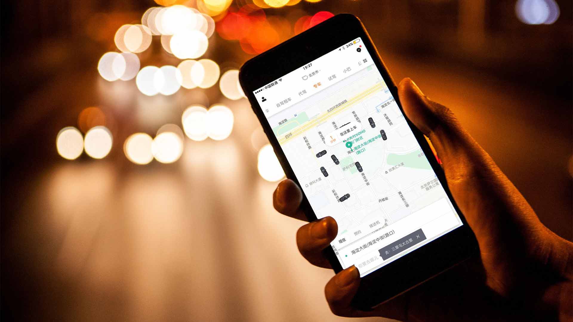 Didi, el Uber chino, lanza una app de bicicletas compartidas