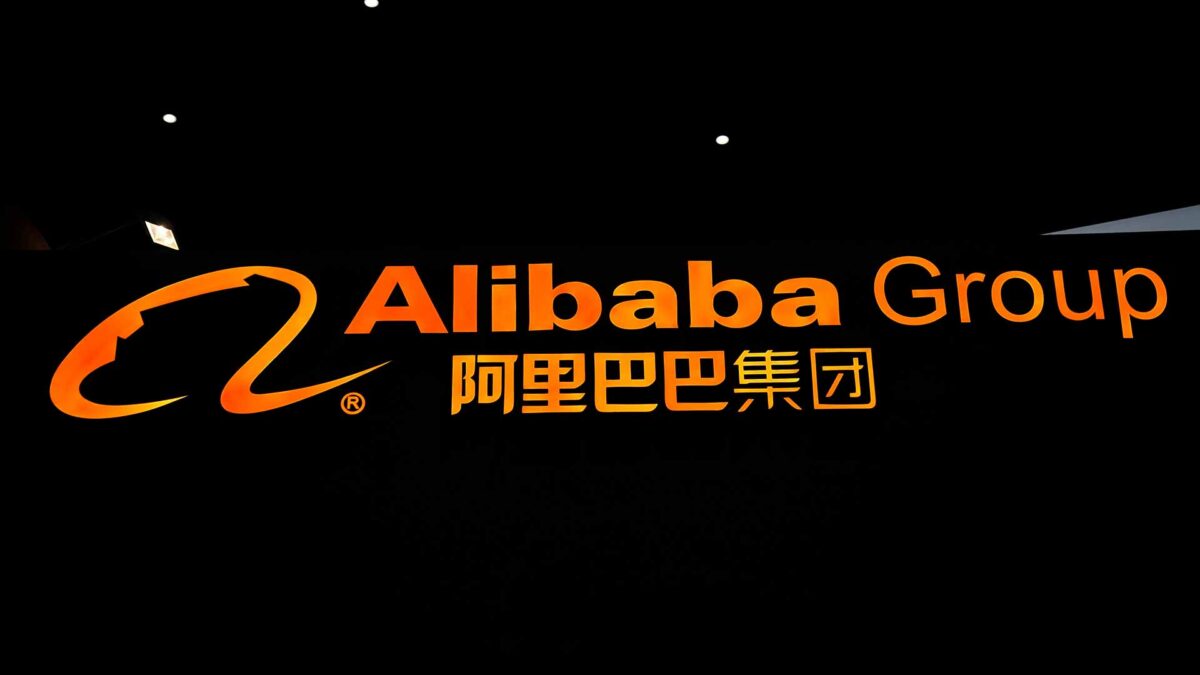 Alibaba crea un modelo de aprendizaje artificial que gana a la mente humana