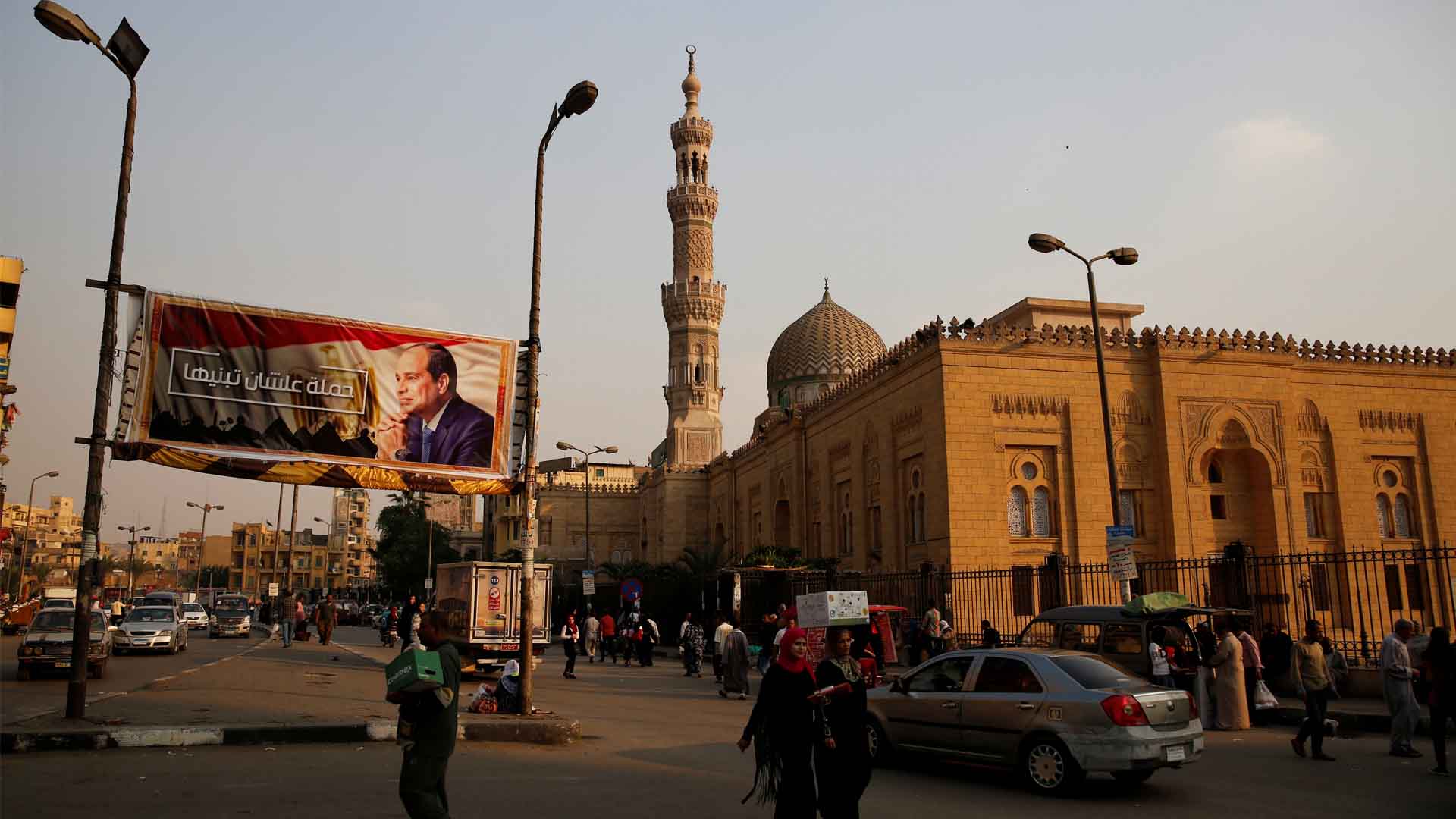 Egipto celebrará elecciones presidenciales en marzo