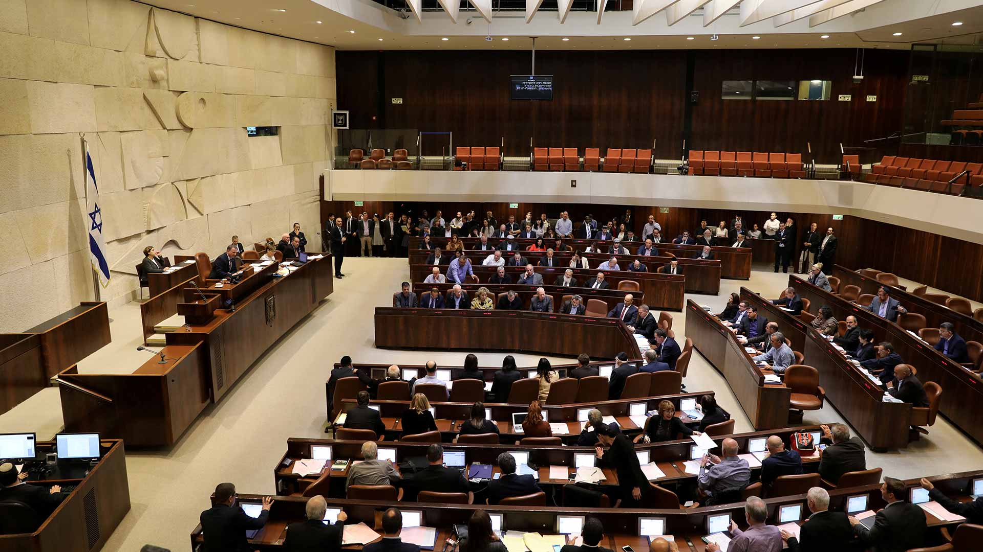 La ley de pena de muerte para "terroristas" en Israel supera la primera votación parlamentaria