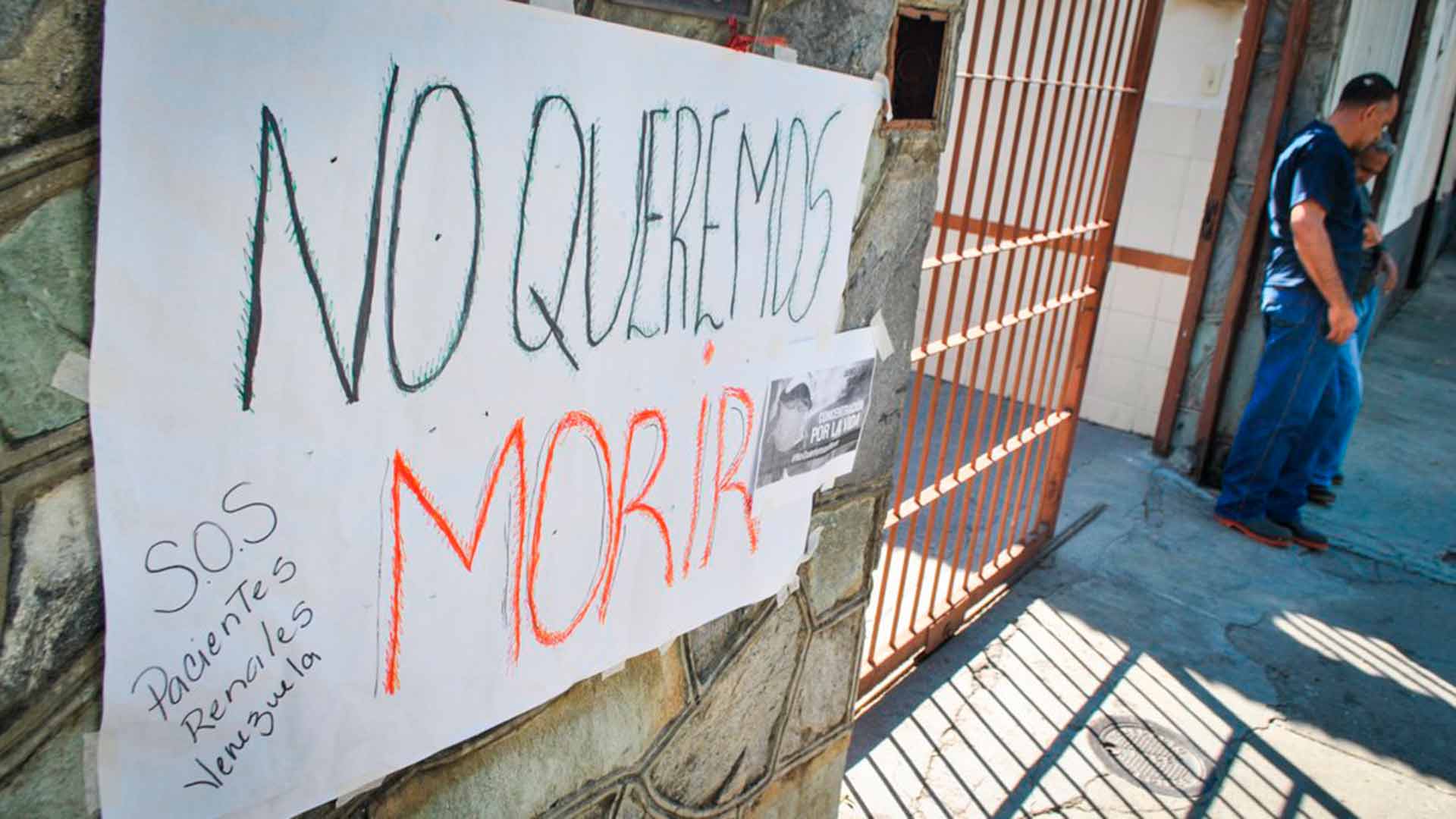 La diálisis en Venezuela: un corredor de la muerte