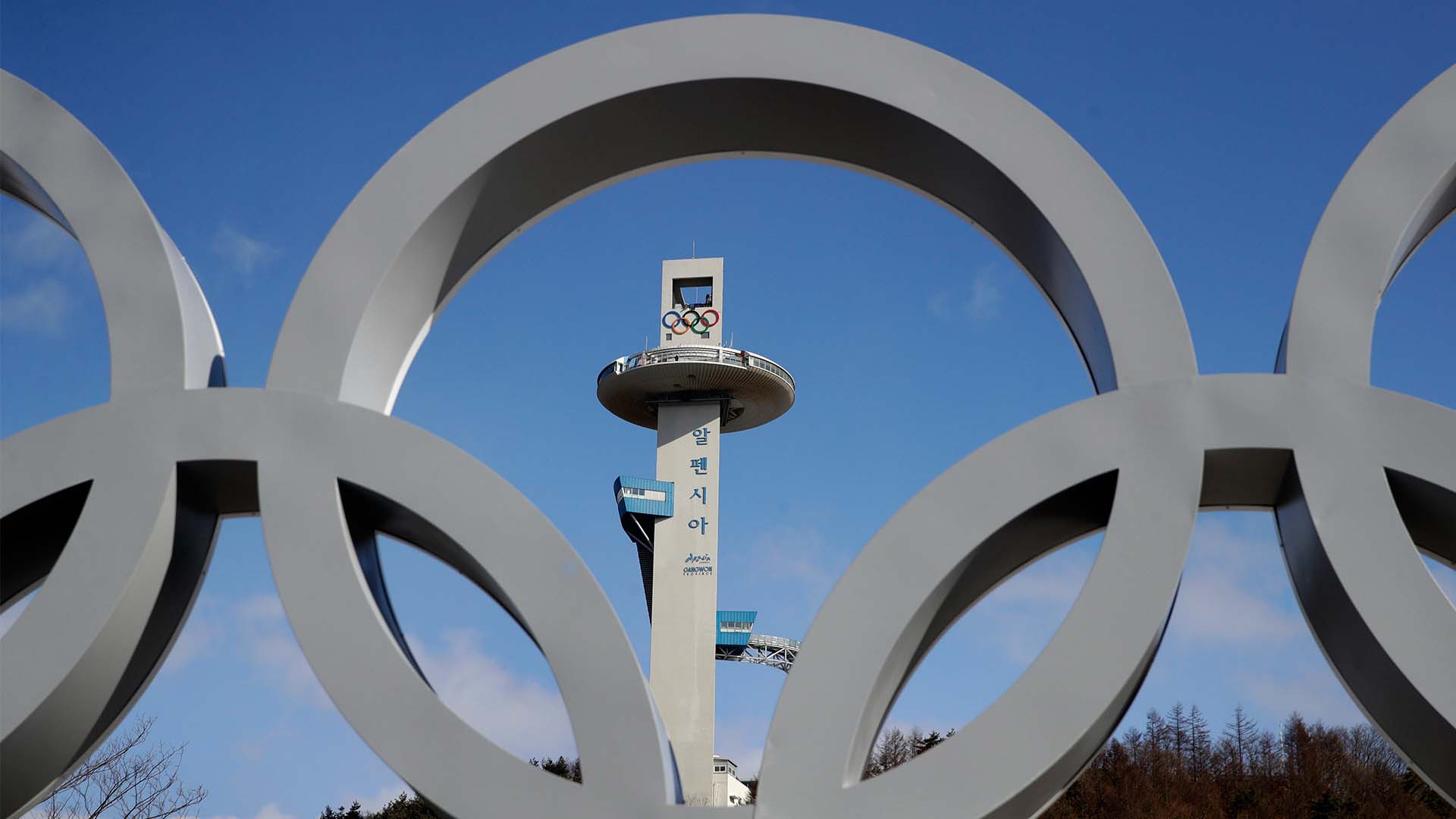 Descubre Pyeongchang, la ciudad que une a las dos Coreas por los Juegos de Invierno