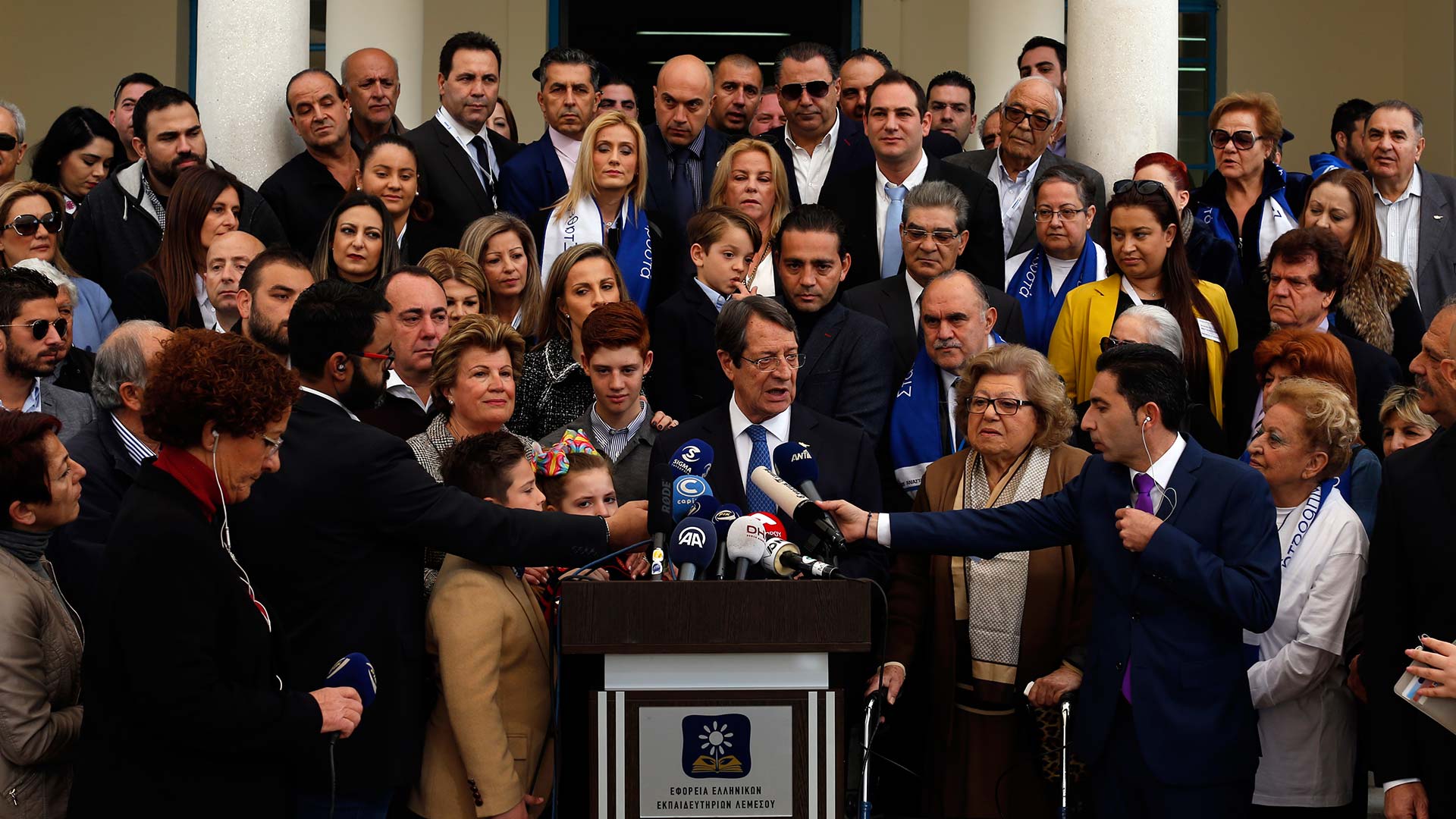 Reelegido el presidente de Chipre Nicos Anastasiades